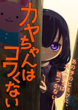 国产精九九网站漫画编辑精选《赤霄剑歌》